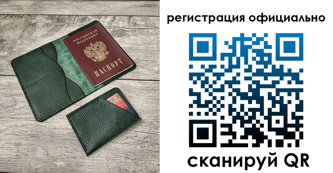 найти адрес прописки в Баксане